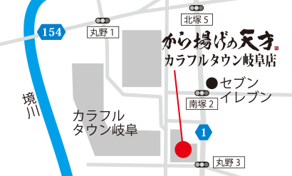 カラフルタウン岐阜店地図